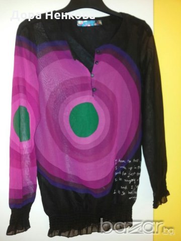 DESIGUAL блуза, снимка 1 - Блузи с дълъг ръкав и пуловери - 19369974