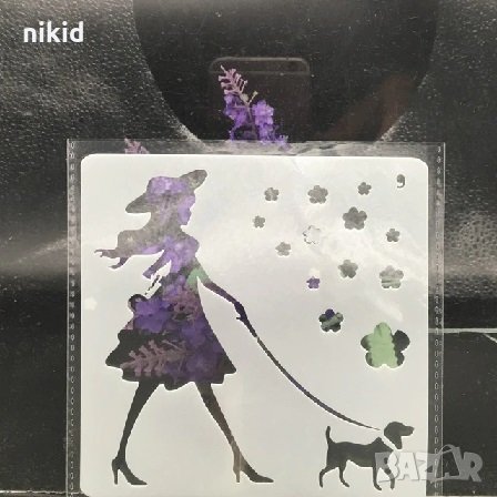 Дама с кученце стенсил шаблон спрей за торта украса кекс декорация с пудра захар и боя