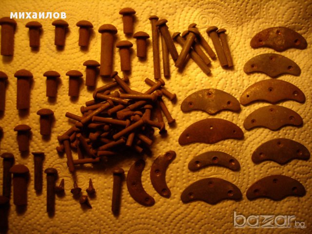 Военни резервни части-царство България