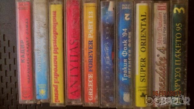продавам аудио касети с гръцка музика, снимка 5 - Аудио касети - 8650875