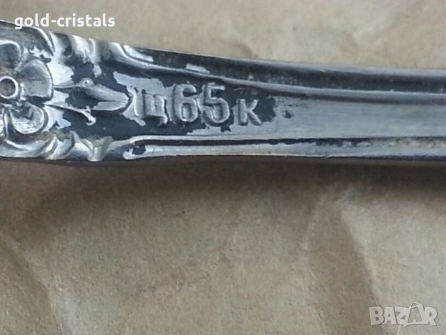 Ретро руски вилици вилички, снимка 6 - Антикварни и старинни предмети - 23923336