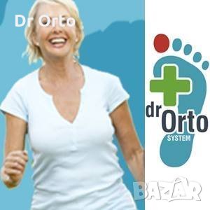 BEFADO DR ORTO 462D001 Ортопедични дамски обувки за широк крак, снимка 2 - Дамски ежедневни обувки - 24160422