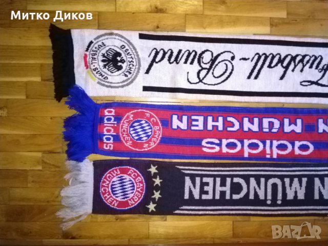 Шал Германия, снимка 2 - Футбол - 24300934