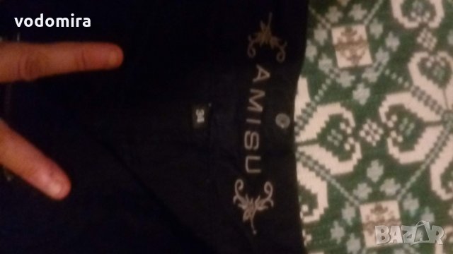 Дамска  пола промоция, снимка 2 - Поли - 22394776