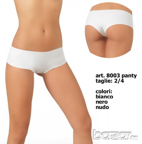 Jadea XS,S,M памучни лазернорязани боксерки Жадеа безшевен памучен боксер безшевно бельо ХС,С,М, снимка 1