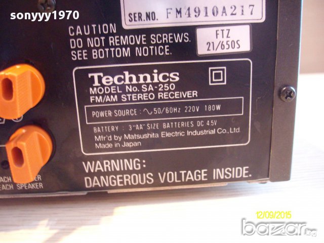 technics sa-250-stereo receiver-made in japan-внос швеицария, снимка 5 - Ресийвъри, усилватели, смесителни пултове - 11868350
