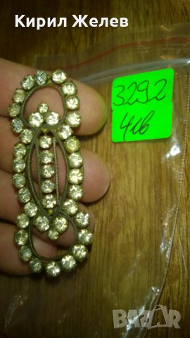 Стара брошка -176 бронз