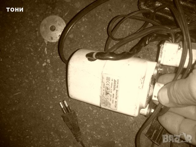двигател за шевна машина, снимка 2 - Шевни машини - 25048091