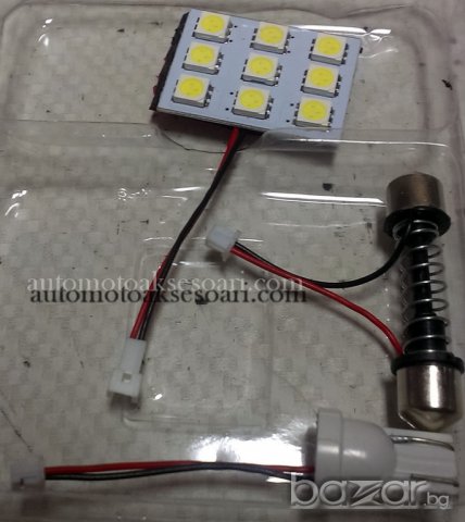 Диод плафон, номер - плочка, снимка 3 - Аксесоари и консумативи - 7556119