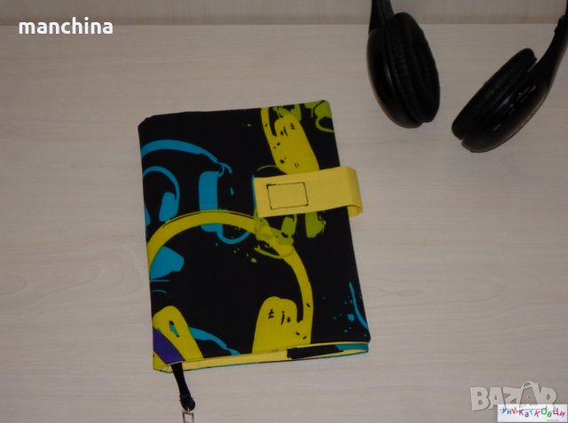 Обложка за книга, снимка 5 - Други - 22572614