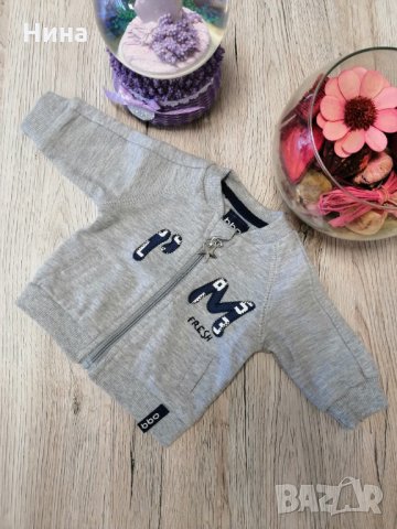 Суичър за недоносени