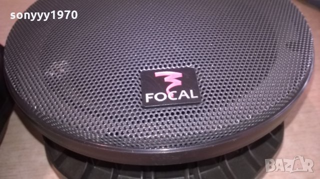 focal-audiophile-2бр-внос швеицария, снимка 7 - Тонколони - 23586293
