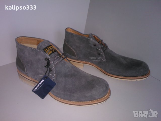 G-star оригинални обувки