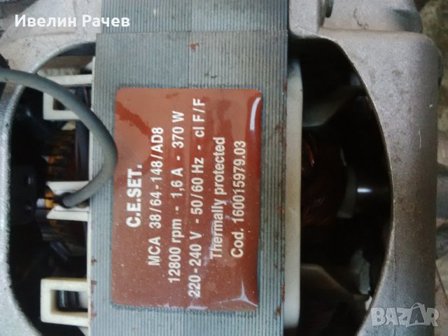 Пералня Indesit WIN 102 на части, снимка 11 - Перални - 24806129