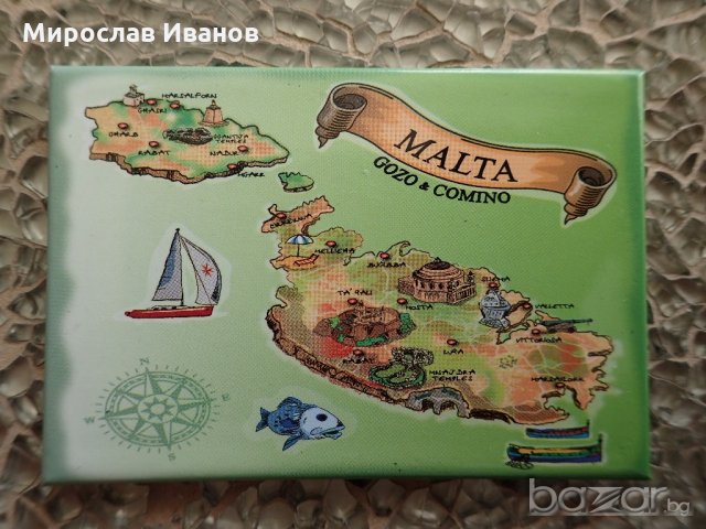 магнит Малта, снимка 1 - Колекции - 19805856
