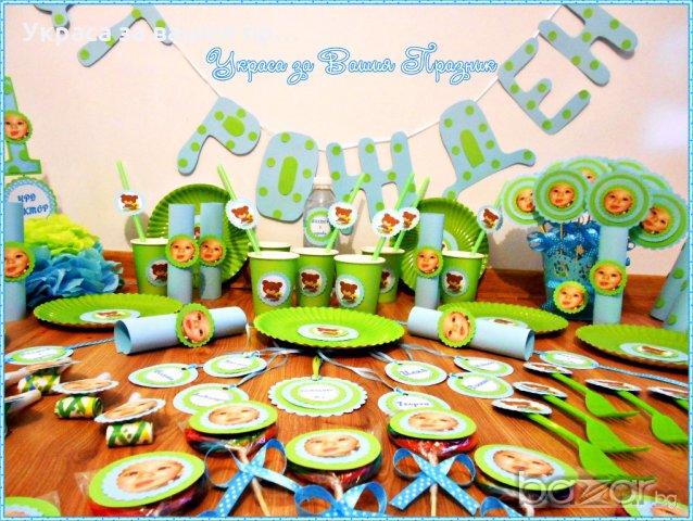 украса за детски рожден ден по поръчка, снимка 9 - Други - 18344133