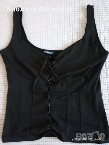 Дамски потник, снимка 1