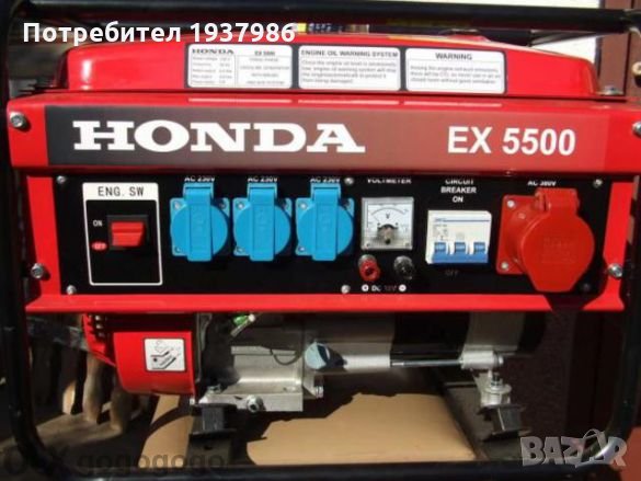 Генератор с двигател Хонда 8 к.с , снимка 2 - Други - 4043868