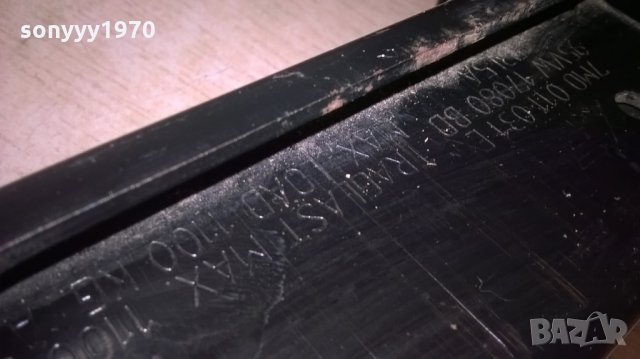 голям крик за ван-1100кг-внос холандия, снимка 9 - Аксесоари и консумативи - 25834908