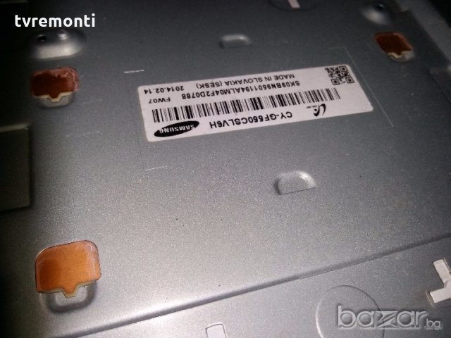 LED DIOD CY-GF550CSLV6H  LED BACKLIGHT DIOD 