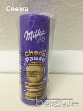 Търся различни неща на Милка(Milka), снимка 14 - Колекции - 15448337
