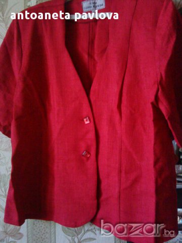 костюм в червено 3 части , снимка 1 - Костюми - 11529791