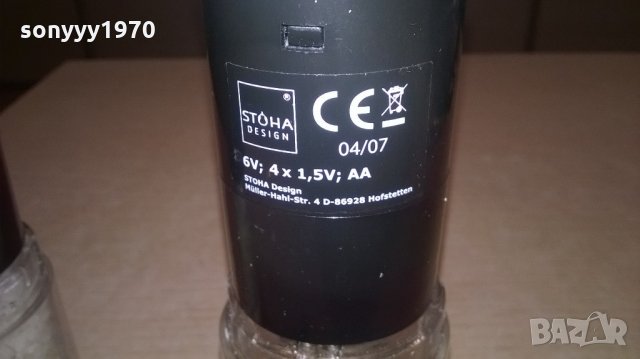 stoha design-ел мелници за пипер и сол-внос швеция, снимка 14 - Други - 21772699