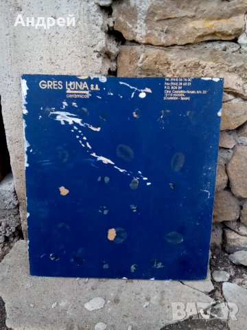 Стара картина #6, снимка 4 - Антикварни и старинни предмети - 22390321