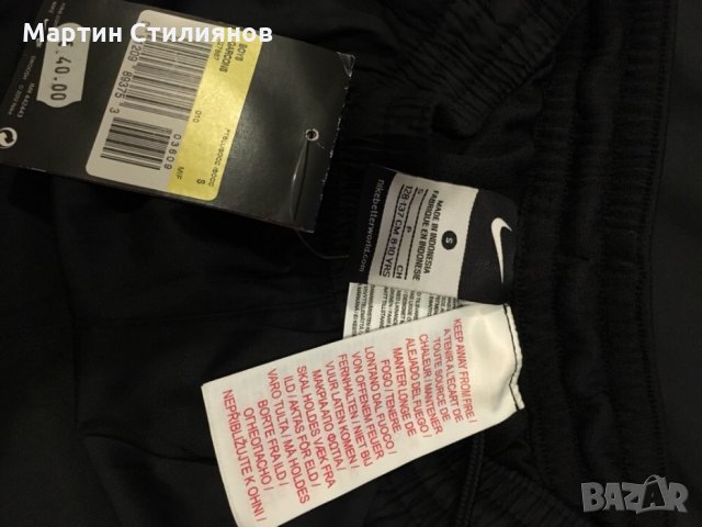 Nike юношешко долнище 128/137 , снимка 3 - Детски панталони и дънки - 22855746