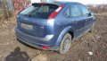 Ford fokus 1,6tdci*klima*, снимка 5