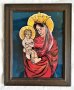 мадона младенец стъклопис ретро икона, снимка 1 - Икони - 24014556