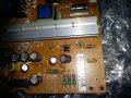 Power Supply Board EAX65423801(2.0) EAY63072101, снимка 2