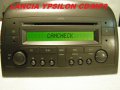 Ford Sony MP3 7M5T-18C939-JE - оригинален Cd-плеар, снимка 9