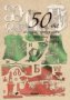 50-те светини, пред които се прекланя всеки българин/ твърда корица, снимка 1 - Художествена литература - 18044174