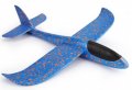 Детска играчка летящ Самолет от стиропор, снимка 1 - Влакчета, самолети, хеликоптери - 25743813