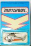 Търся Български матчбокс ,matchbox само в опаковка, снимка 2