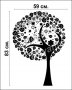 Стикер за стена - дърво, снимка 2