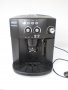 Продавам кафемашини внос от Германия робот,пълен автомат DELONGHI MAGNIFICA , снимка 1 - Кафемашини - 15042586