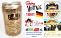 Кен бира Гулденбург, снимка 1 - Колекции - 14141725