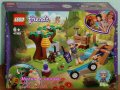 Продавам лего LEGO Friends 41363 - Горските приключения на Миа, снимка 1