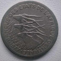  50 сефа франка Е-Камерун,1977 г., 25L, снимка 3 - Нумизматика и бонистика - 20457291