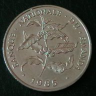 10 франка 1985, Руанда, снимка 2 - Нумизматика и бонистика - 16598069