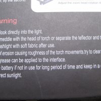 Акумулаторен LED фенер, снимка 7 - Къмпинг осветление - 20103417