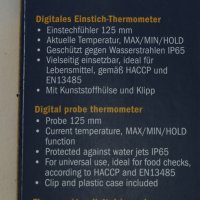 сондов термометър TFA -40 ° C - +200 ° C, нов, немски, внос от Германия, снимка 3 - Други стоки за дома - 24953924
