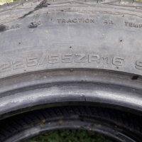 2бр летни гуми SYRON 225/55R16. DOT 0110. 6mm дълбочина на шарката. Цената е за 2бр., снимка 3 - Гуми и джанти - 25716462