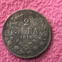 2 лева Царство България 1916, снимка 1 - Нумизматика и бонистика - 20271662