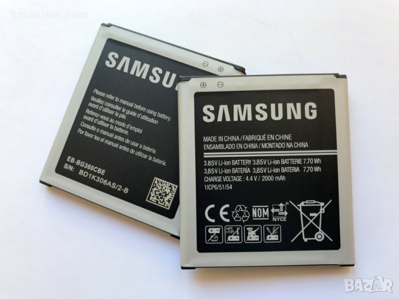 Батерия за Samsung Galaxy Core Prime G360 , снимка 1