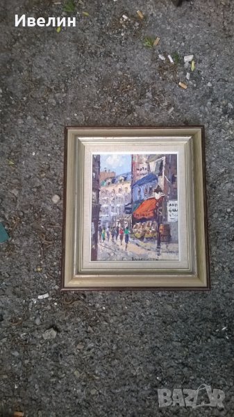 картина-пейзаж, снимка 1