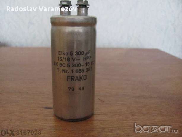 Кондензатори 5300 uF 7200 uF , снимка 1