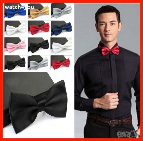 ПАПИОНКИ БУТИКОВО ИЗПЪЛНЕНИЕ ЗА ШАФЕРИ АБИТУРИЕНТИ.ПАПИОНКА В ЦВЯТ ПО ВАШЕ ЖЕЛАНИЕ.PAPIONKA PAPIONKI, снимка 1